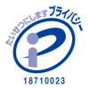 Pマーク